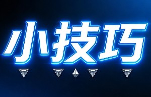 实现类似vsprintf的函数